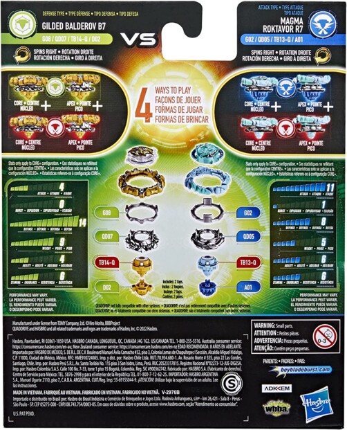 Descriptif toupies Beyblade Quaddrive par Hasbro