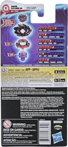 Toupie de combat avec pointe de performance TSP02 et disque forgé D24