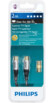 cable antenne coaxial plaqué or 2 m philips SWV3113S en boite