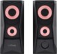 Deux haut-parlers stéréo 2.0 coloris noir (unité principale sans bouton + unité de commande) avec 2 driver par caisson 