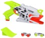 Lanceur de voitures Nerf Nitro Aerofurry Ramp Rage de la marque Hasbro